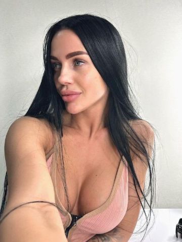 Жоржина